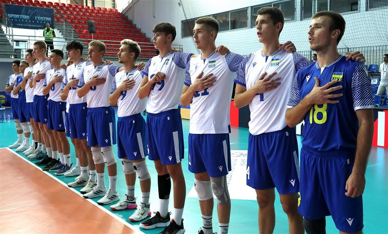 Збірна України з волейболу U20 Україна U-20 – Польща U-20. Трансляція