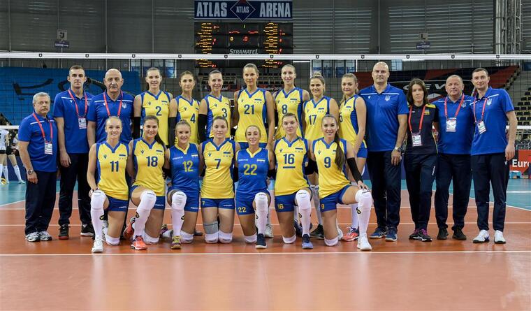 team ukraine women