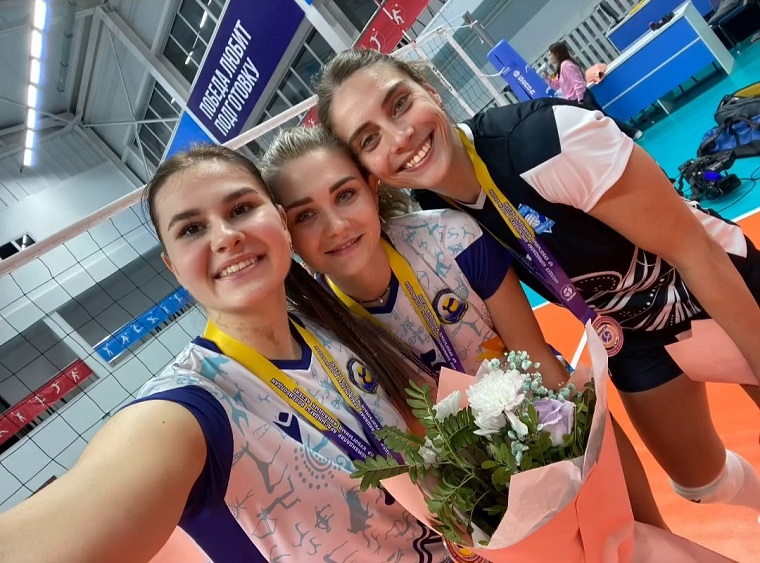 ukraine volleyball